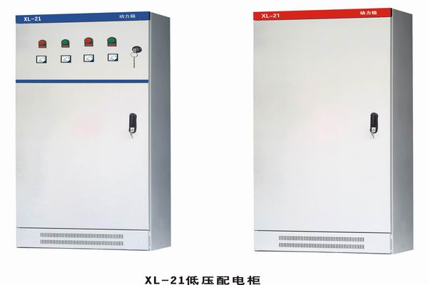 襄州3683配电-3683谈谈防水配电箱检修